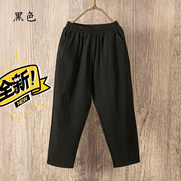 纯棉哈伦裤女夏季薄款宽松束脚百搭休闲裤大码...