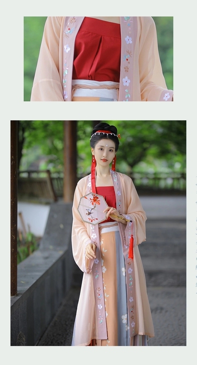 出  宋制汉服   吊牌未拆全新   可送...