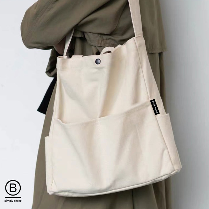 SimplyBetter原创 简约多功能单...