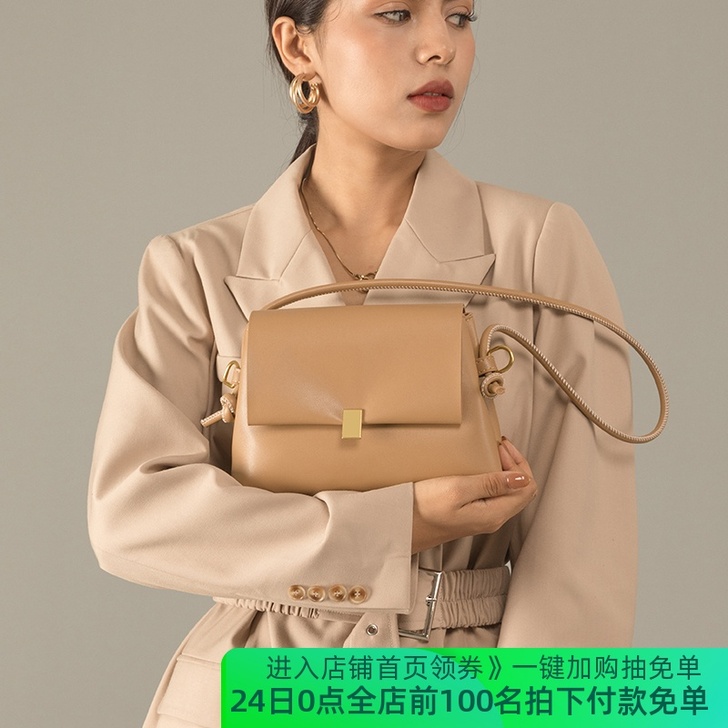 美嘟嘟定制小众包包