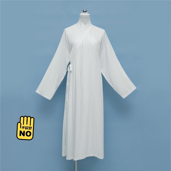 （包邮）汉服明制圆领袍道袍内搭直裰内衬袍打...