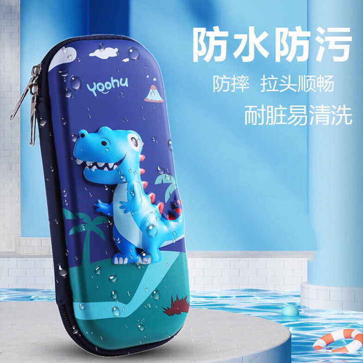 儿童笔袋大容量小学生卡通初中生高颜值网红耐...