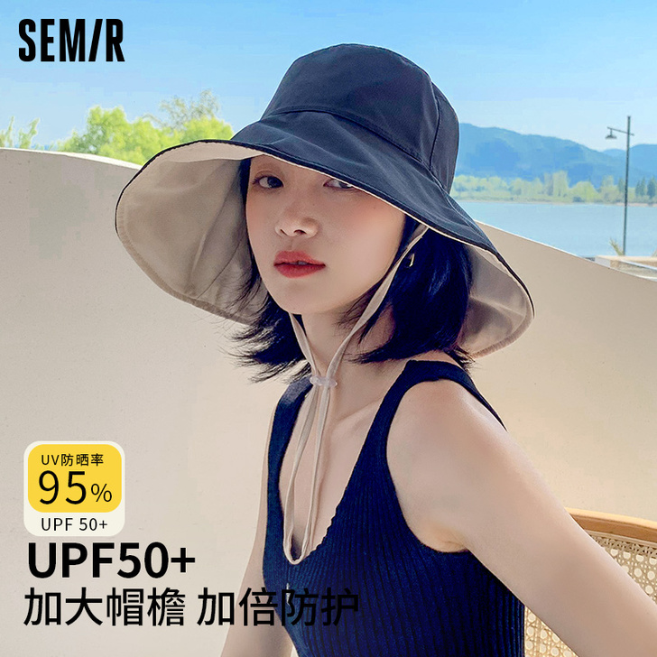 Semir/森马 帽子