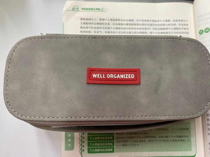 闲置笔袋 基本全新 邮费事宜见个人简介