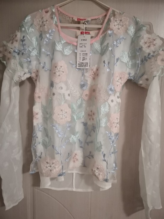 月上梢原创汉服女春夏新款坦领齐腰襦裙日常改...