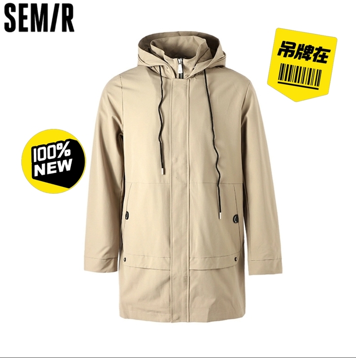 森马 男式 连帽中长款风衣