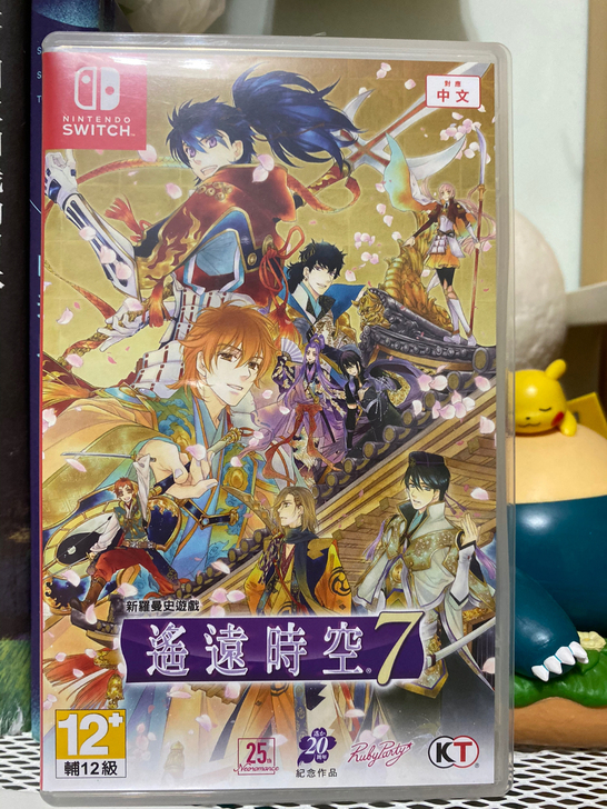 遥远的时空中7 遥远时空7 港版 swi...