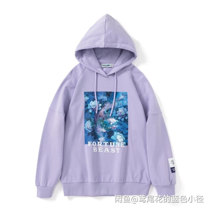 【火拼价】【门店发货】李登廷森马卫衣女##...