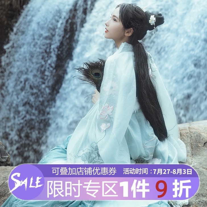 钟灵记 民族装舞台装