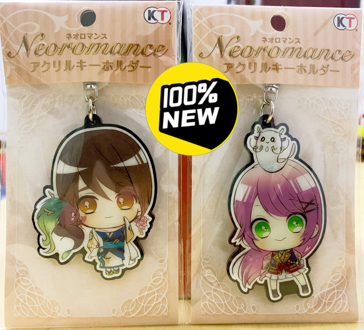 【出】全新 遥远时空中3 春日望美##am...