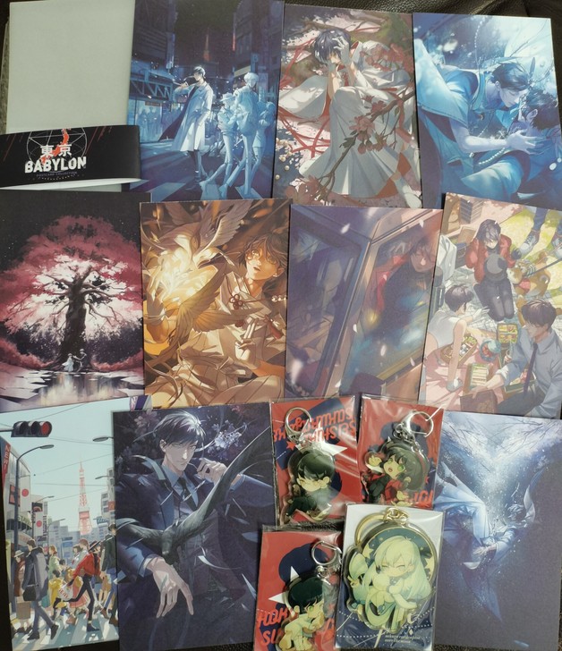 【出】东京巴比伦 CP吸屁 明信片 挂件 ...