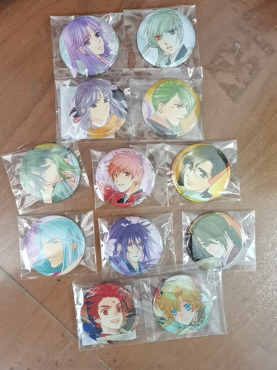 遥久二十年kuji 遥远时空中