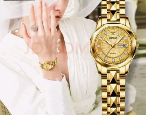 欧品客（OUPINKE）进口机芯全自动机械...