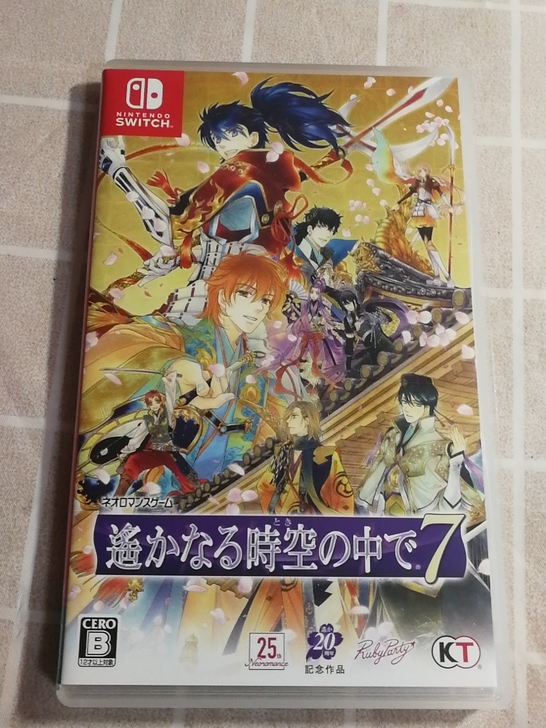 【包邮出】ns日版乙女游戏 遥7