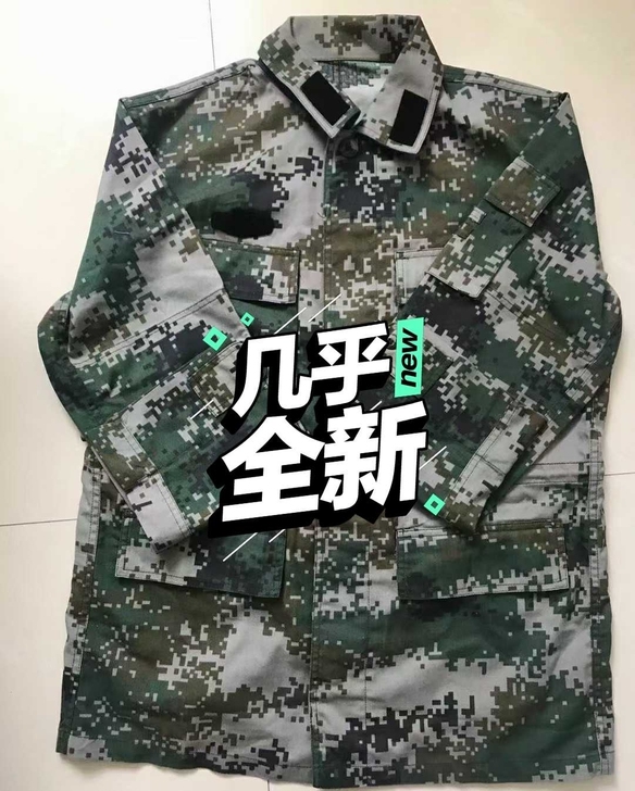 二手迷彩服，尺码齐全，保证正品。八新  九...