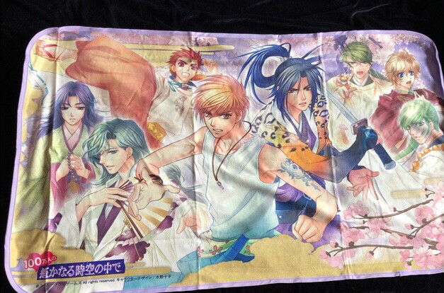 【日版】遥远的时空中 100万人の遙かなる...