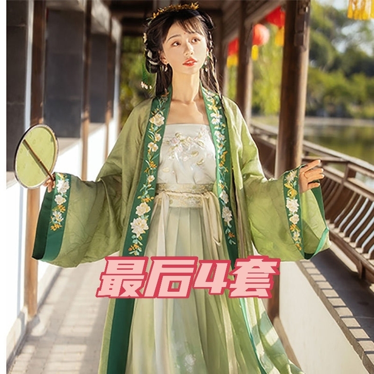 【店面倒闭亏本回血】宋制汉服女学生仙气古风...