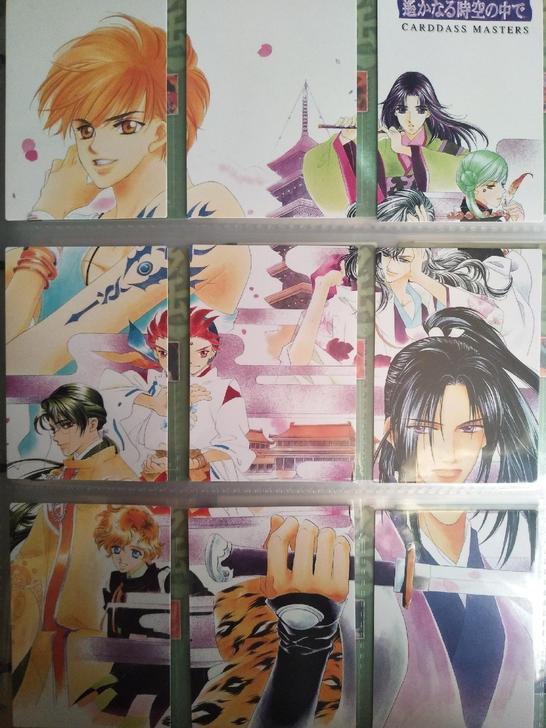 遥远时空中1 原作卡 收藏卡 游戏原画 B...