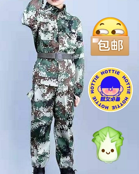 包邮大学生军训服套装女透气送吸汗鞋垫