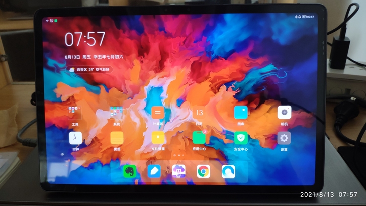 99新联想小新padPro，手快有，手慢无...