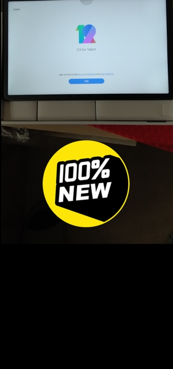 联想小新pad平板电脑 4+64 新到一批...