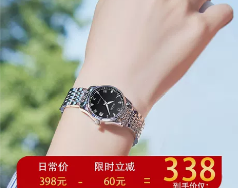 瑞士认证新款手表女士机械表正品牌2021年...