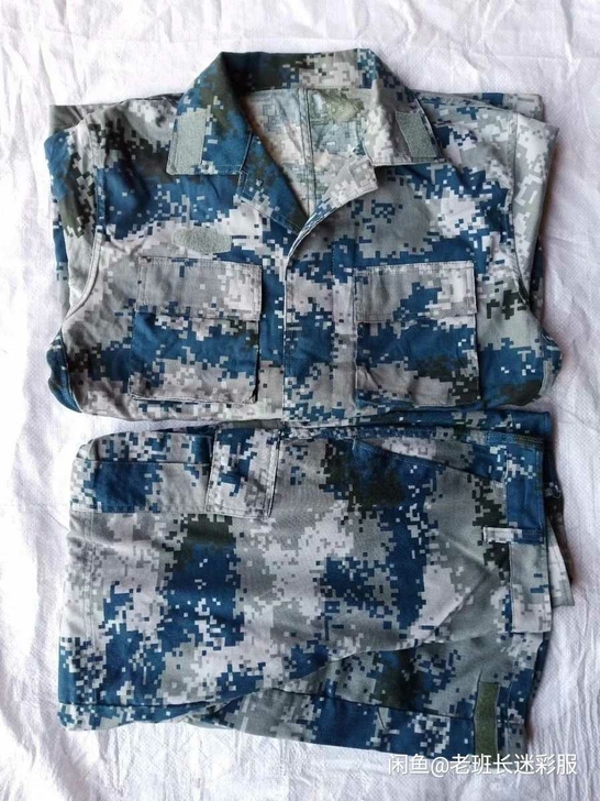 二手迷彩工作服,正品包邮好上衣配修角裤一套...