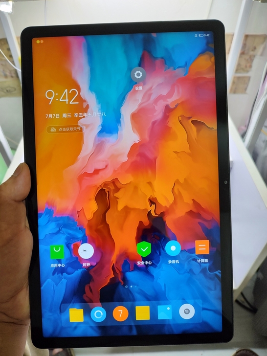 联想平板小新Pad 11英寸 128G 两...
