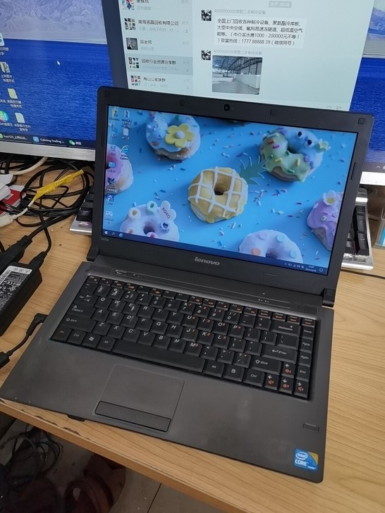 联想lenovo g470e笔记本电脑,c...