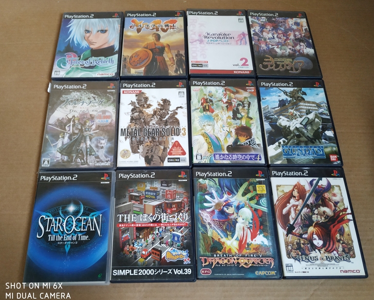 #全部#日版PS2正版原版 重生传说 魔界...