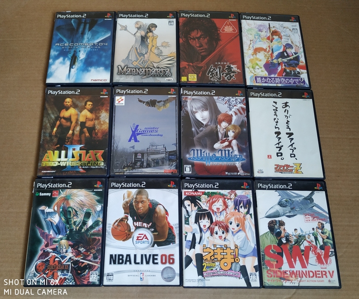 #全部#日版PS2正版原版 真名法典  遥...