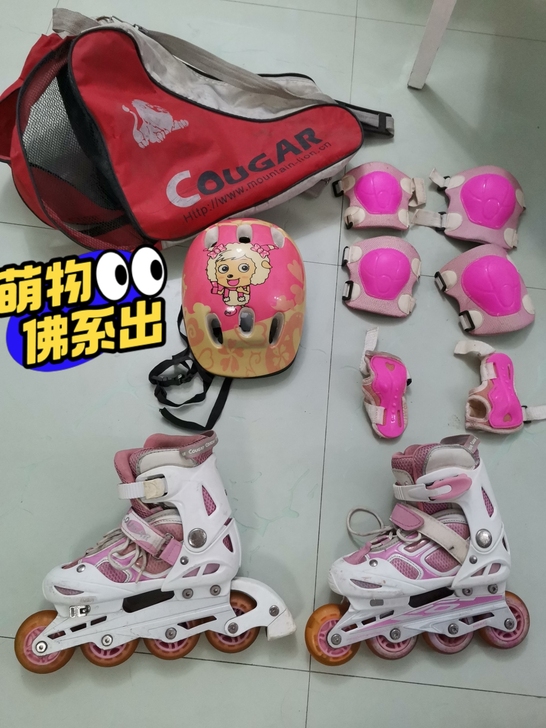 闲置，美洲狮 儿童初学者轮滑鞋，全套护具，...