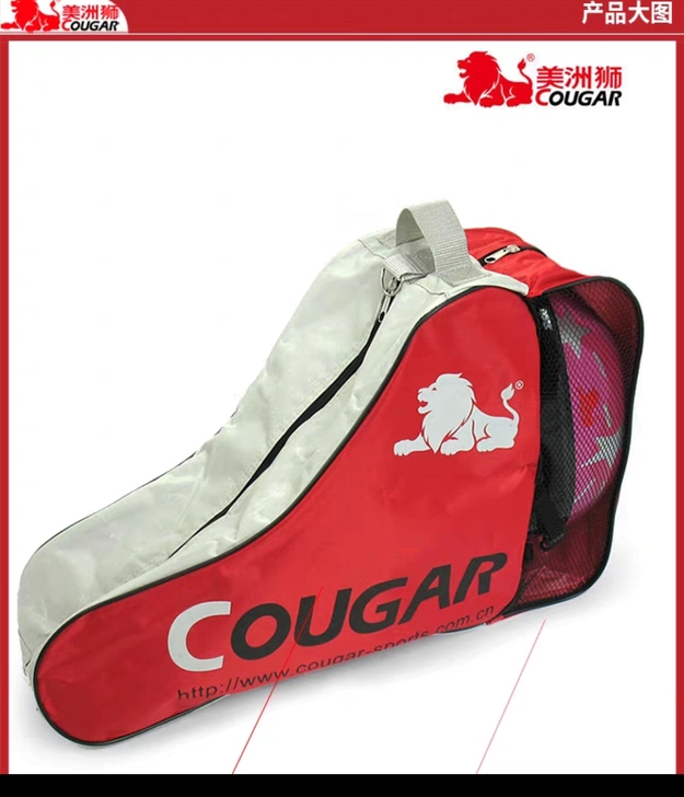 正品美洲狮轮滑鞋,粉色30~33码可穿,九...