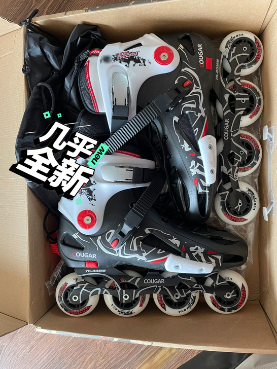 平滑鞋,44码包装齐全,穿过一次,低价出售...