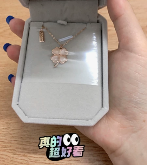 【闲置捡漏】新加坡代购CHOMEL项链新幸...