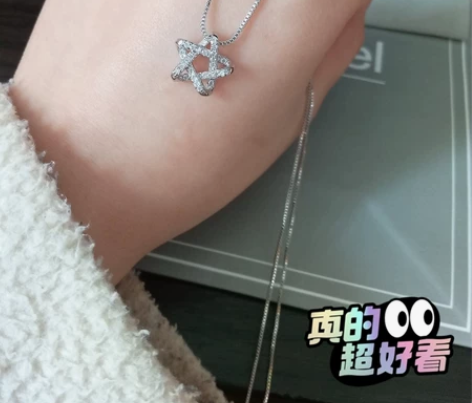 【新加坡代购】CHOMEL项链女满钻镂空立...