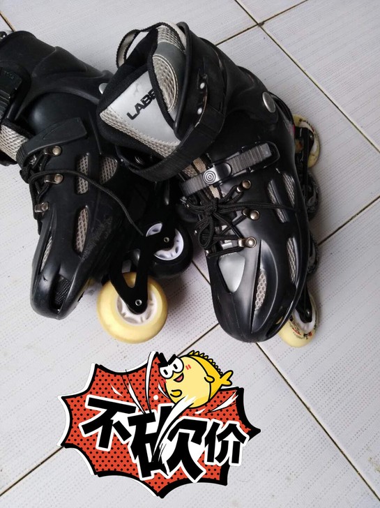 8成新溜冰鞋，41-44统一号 40元