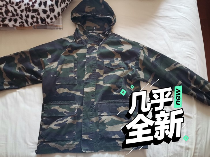 迷彩宽松连帽外套