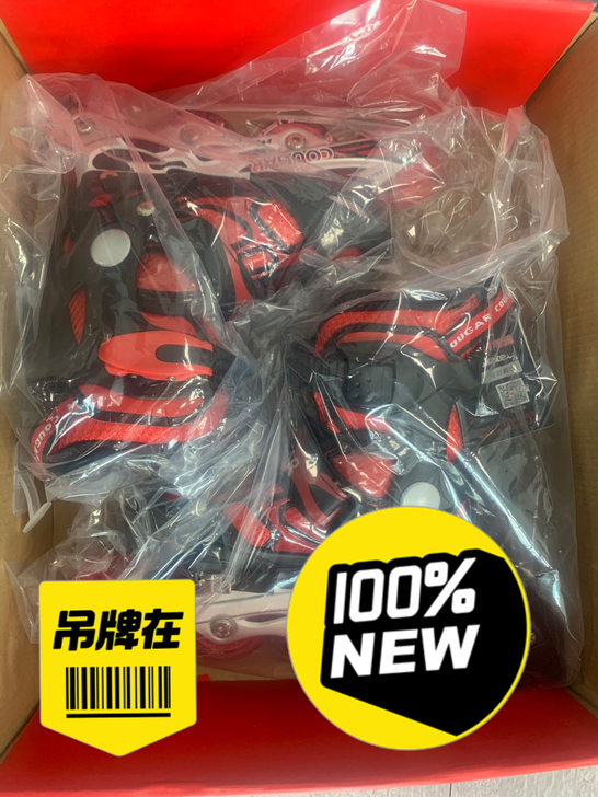 美洲狮轮滑鞋 黑红单闪 S码 含护具套装