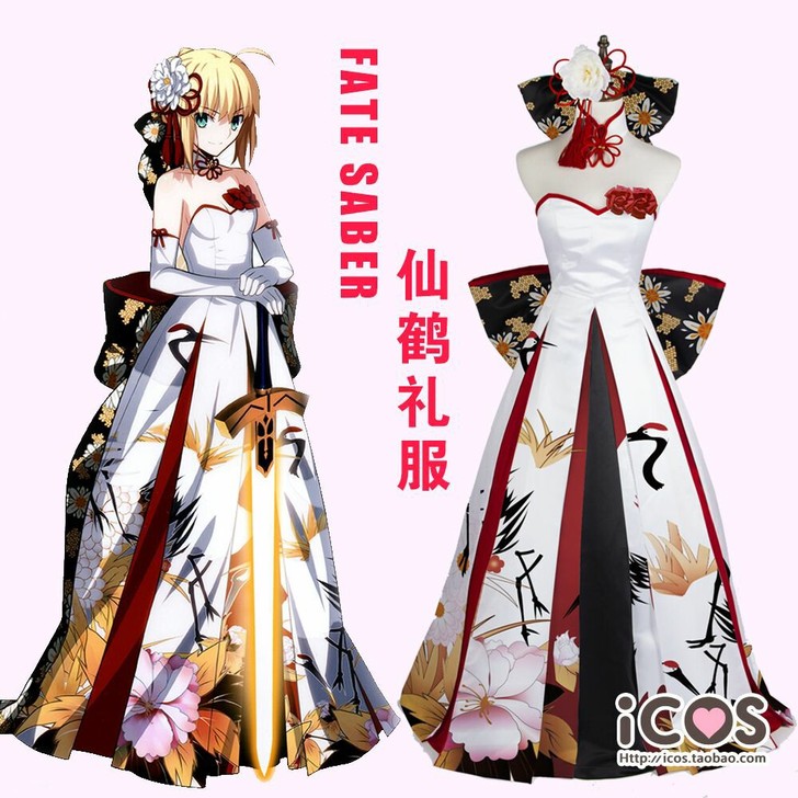 icos 仙鹤saber 全新m码仅衣服配饰