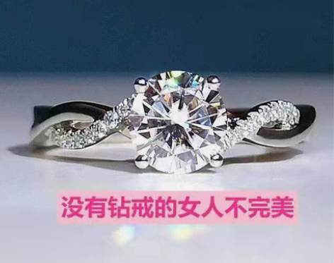 戒指女925婚戒送女友闺蜜生日小礼物 和朋...