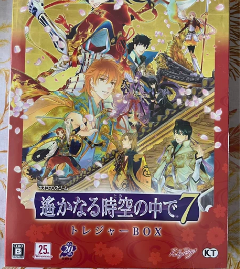 全新switch日版遥远时空7t盒 全新未...