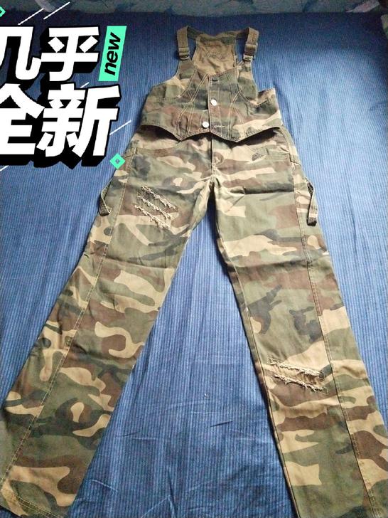 迷彩背心加迷彩裤套装