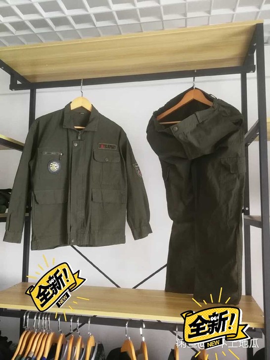 闲置清库存 全新长袖耐磨工作服焊工车间服装...