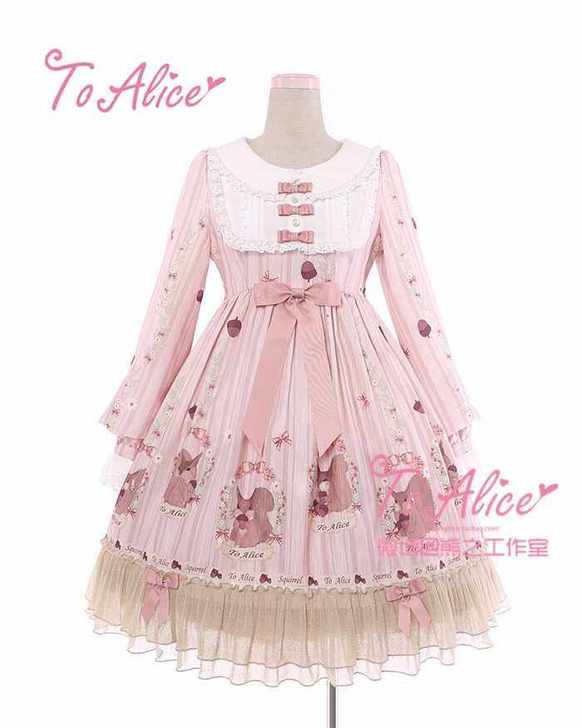 【可租】【To Alice】原创lolit...