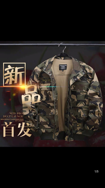 #粉丝福利#新款秋季纯棉弹力工装迷彩休闲套...