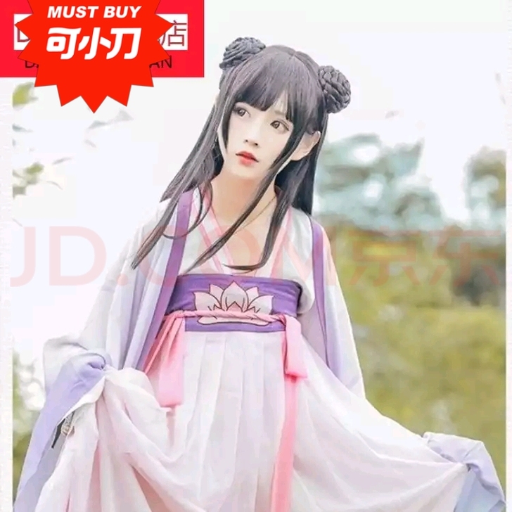 魔道祖师江厌离cos服