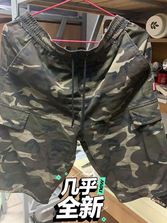 以纯Y:2迷彩短裤 l码