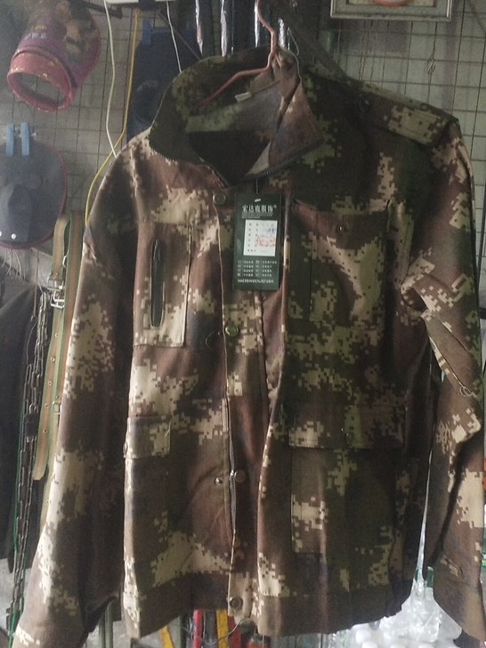 夏季迷彩服35一套全新