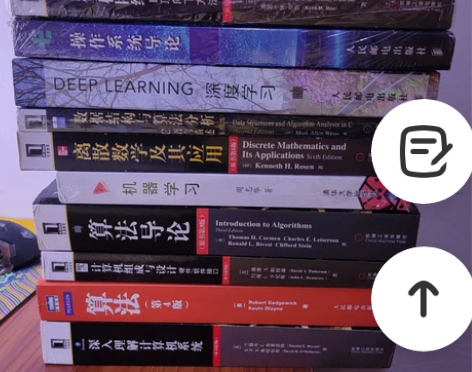 计算机书籍 正版 基本全新 两本起包邮 另...